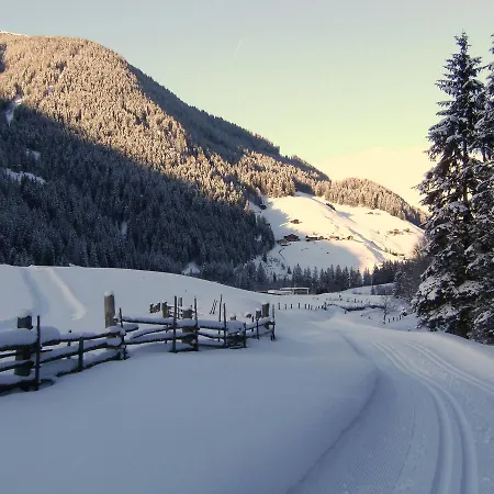 Zum Sepp Πανδοχείο Tux